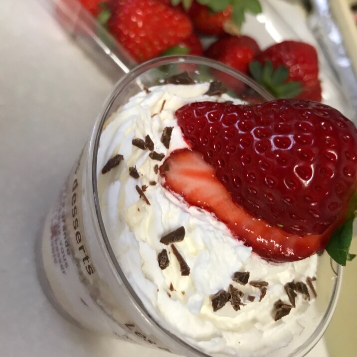 カステラでふわふわショートケーキ レシピ 作り方 By Rママ 楽天レシピ カステラでふわふわショートケーキ レシピ 作り方 By Rママ 楽天レシピ
